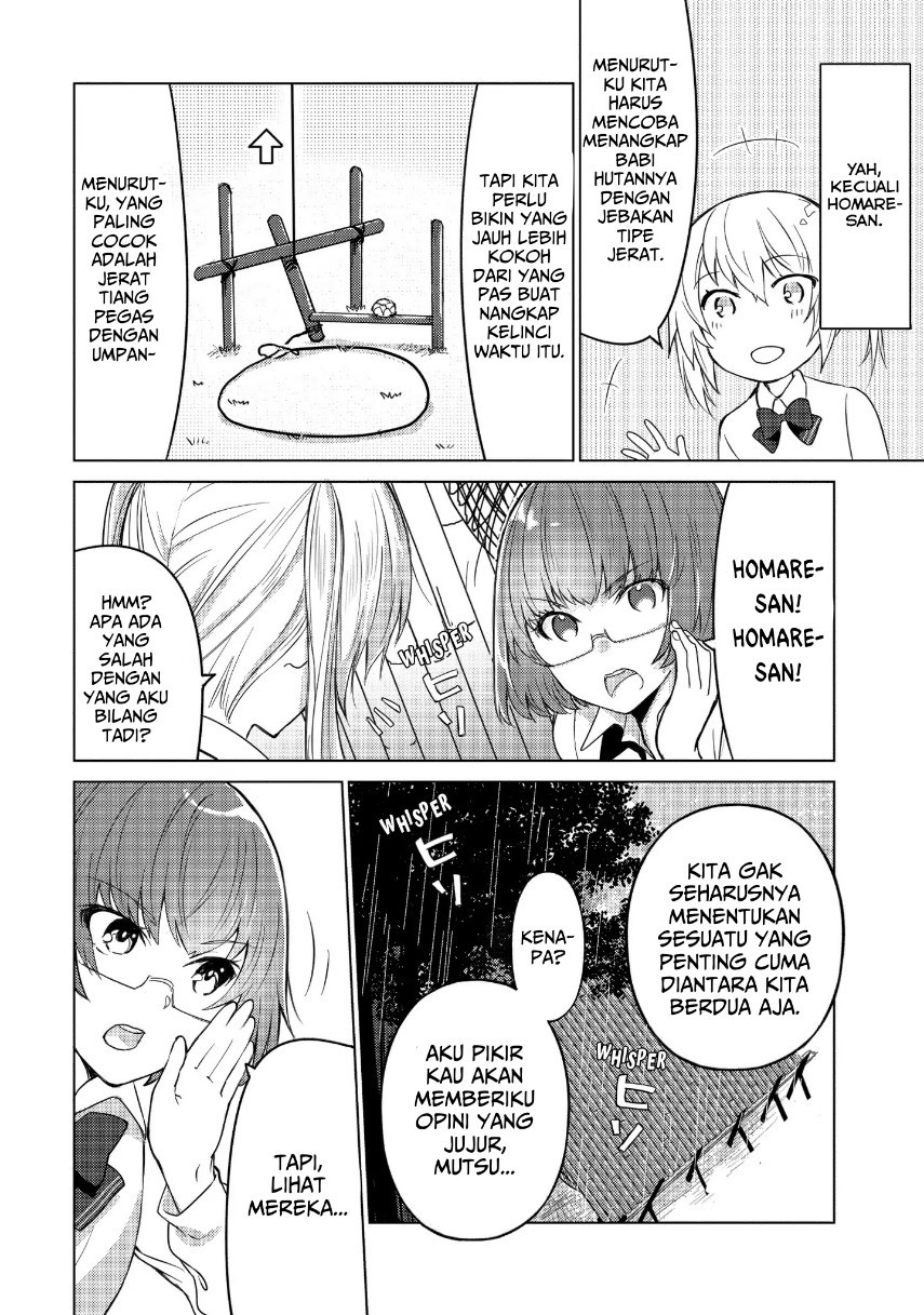 Sounan desu ka? Chapter 31