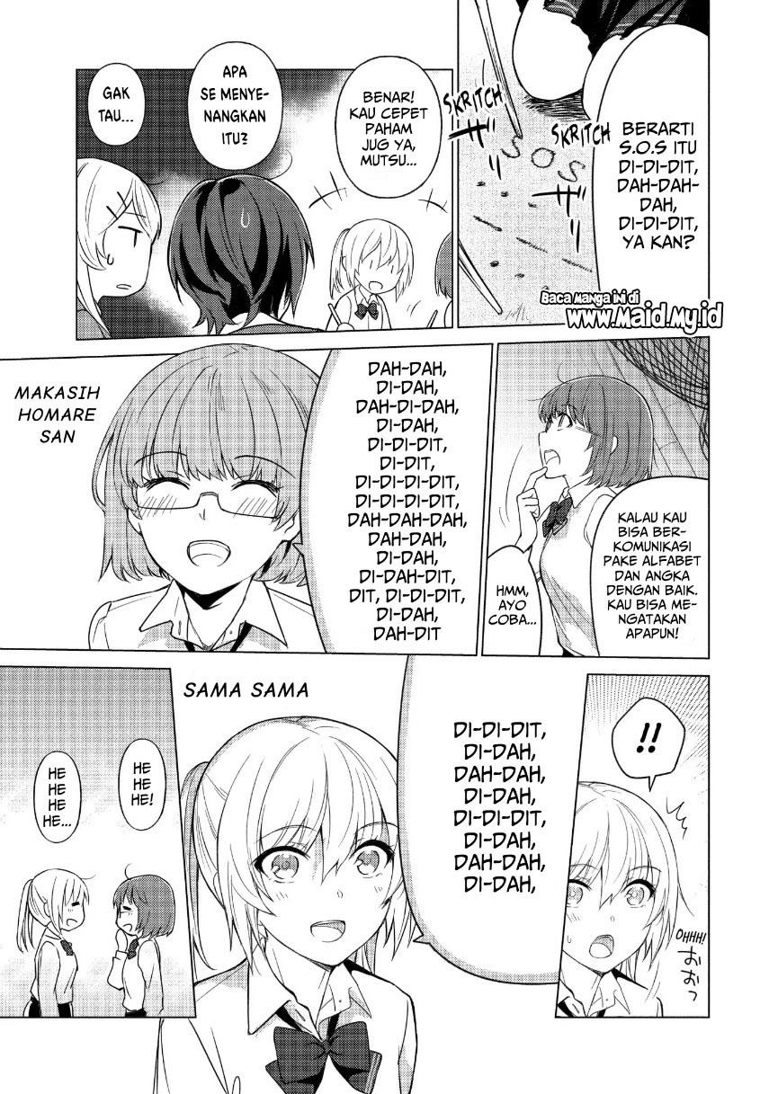 Sounan desu ka? Chapter 31