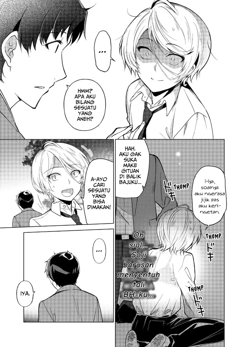 Sounan desu ka? Chapter 32