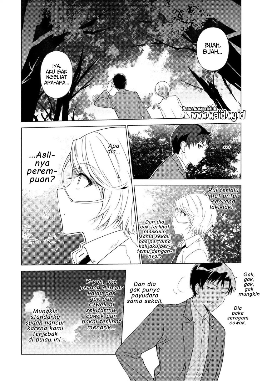 Sounan desu ka? Chapter 32