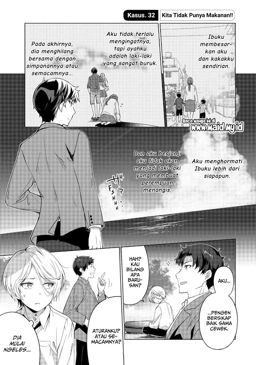 Sounan desu ka? Chapter 32