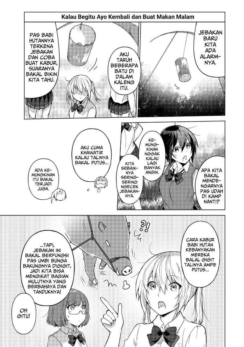 Sounan desu ka? Chapter 33