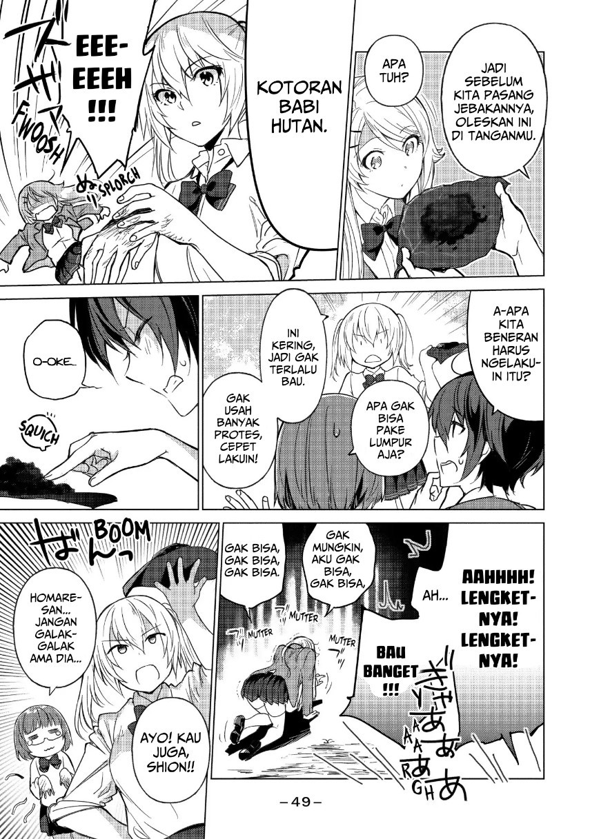 Sounan desu ka? Chapter 33