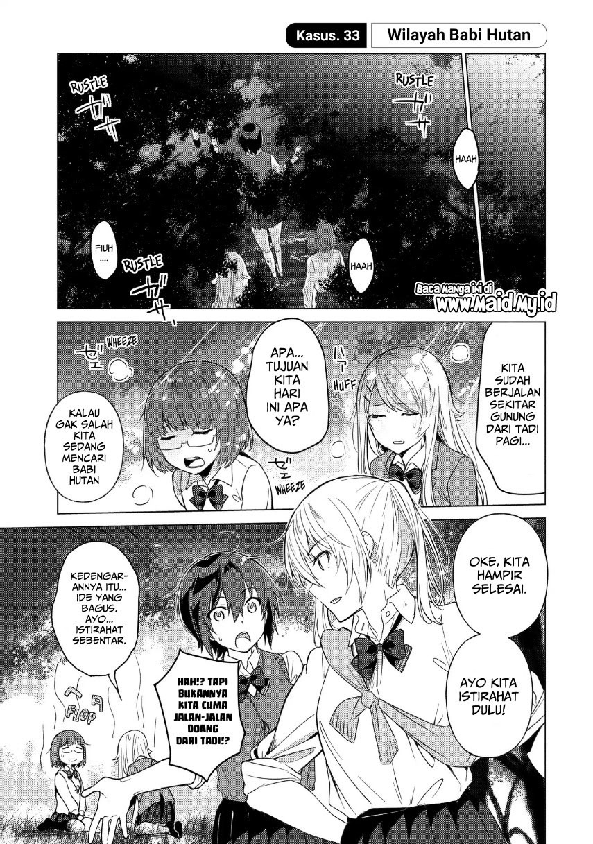 Sounan desu ka? Chapter 33