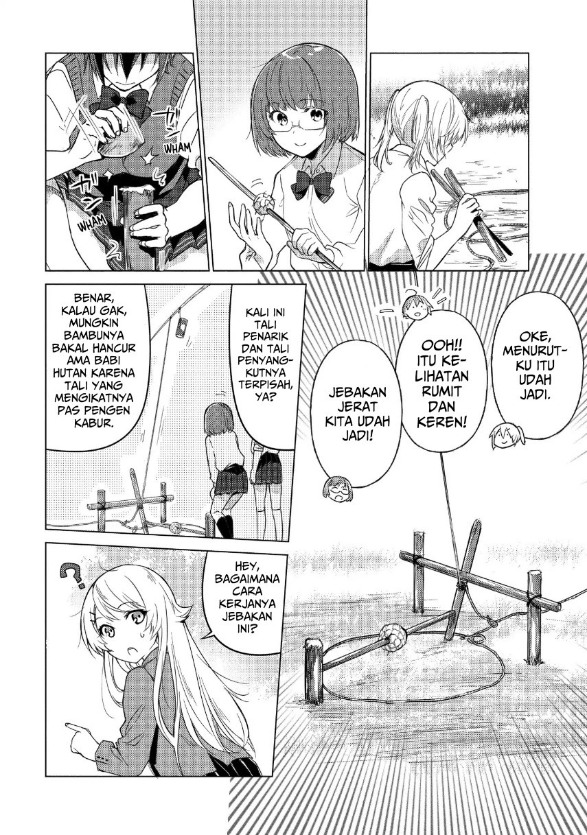 Sounan desu ka? Chapter 33