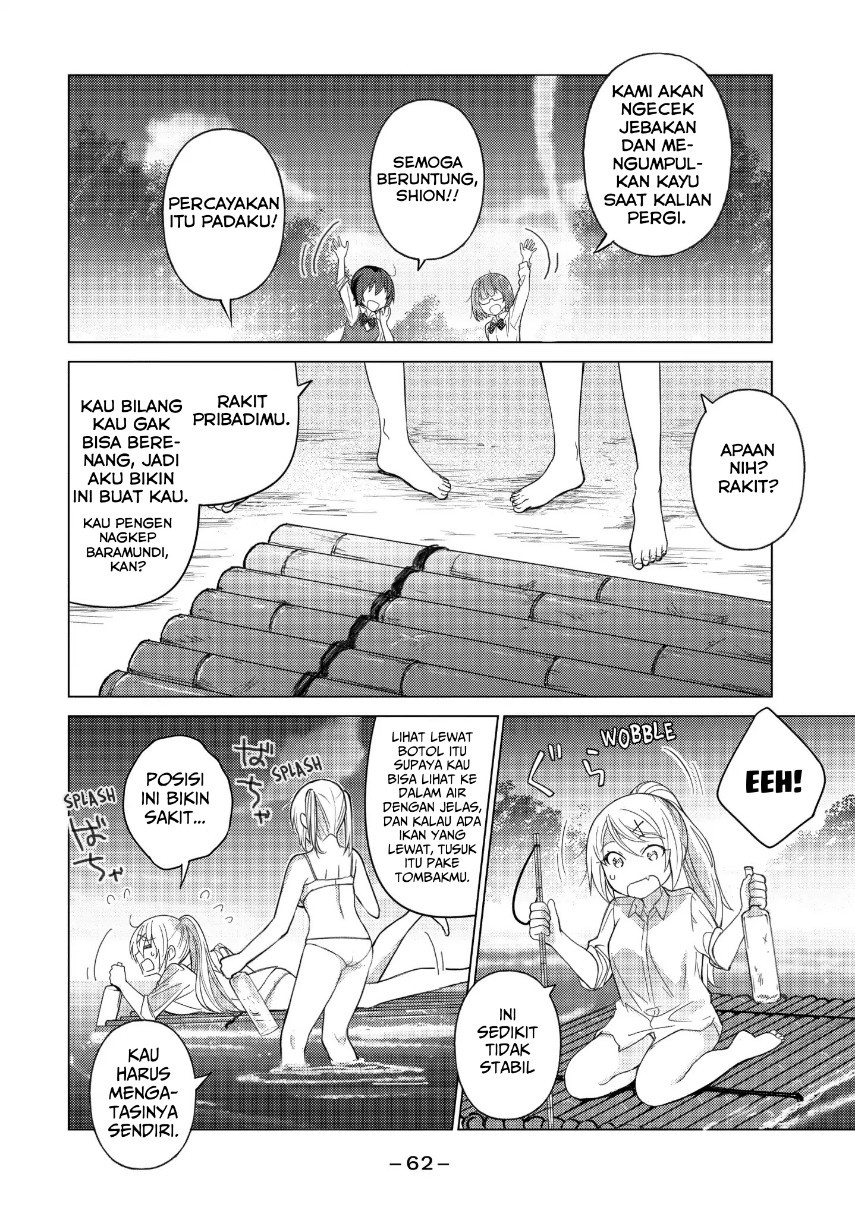 Sounan desu ka? Chapter 34