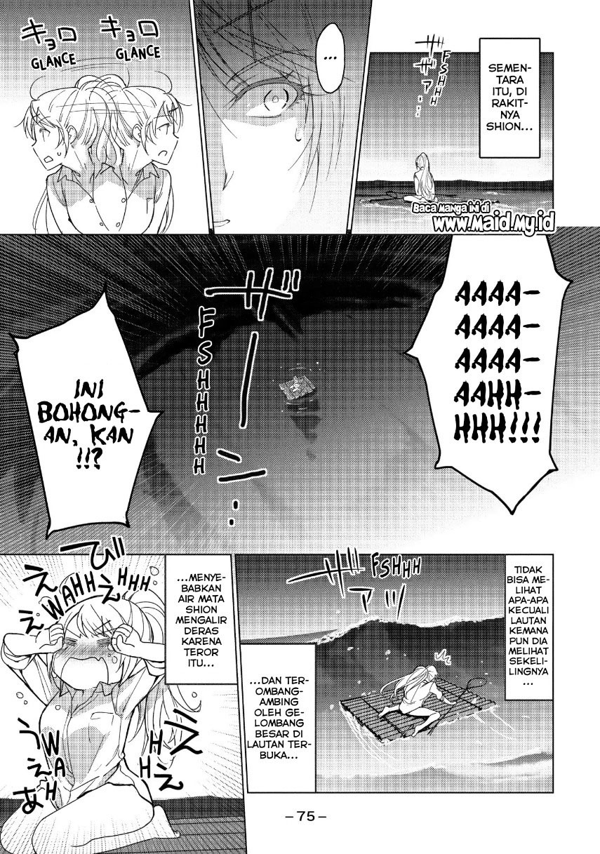 Sounan desu ka? Chapter 35