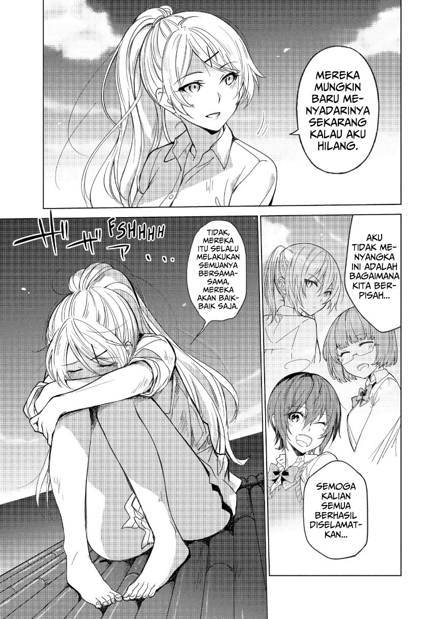 Sounan desu ka? Chapter 35