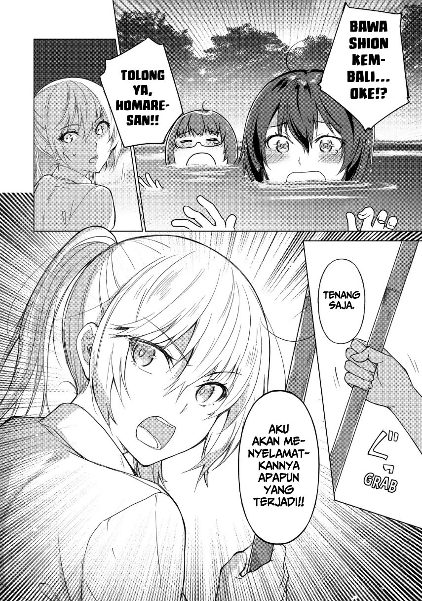 Sounan desu ka? Chapter 35