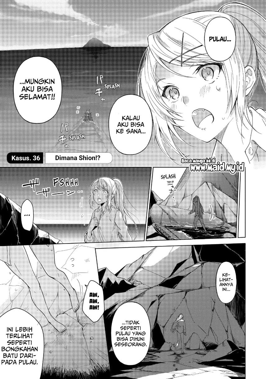 Sounan desu ka? Chapter 36