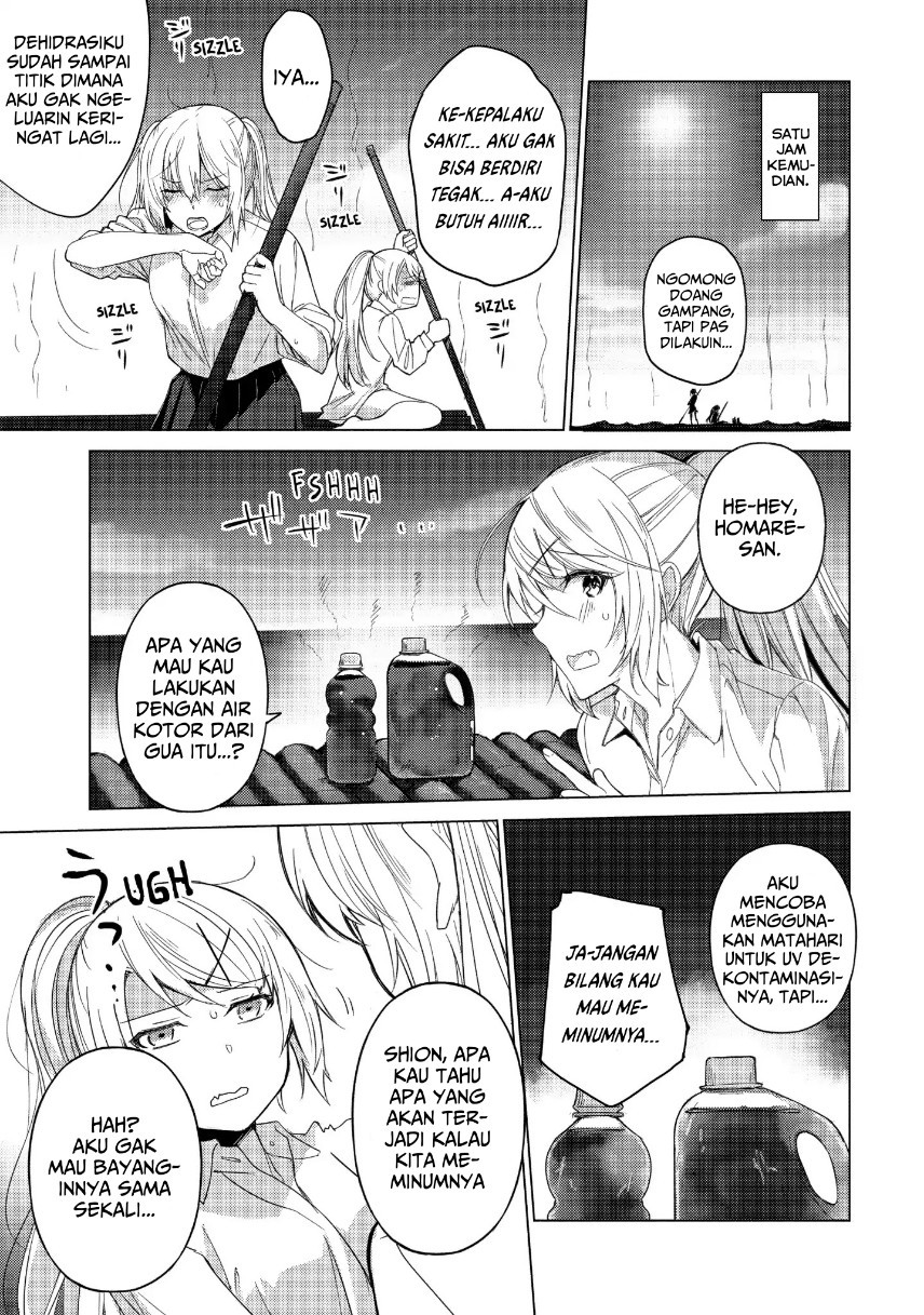 Sounan desu ka? Chapter 37