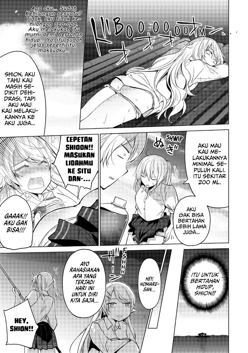 Sounan desu ka? Chapter 37