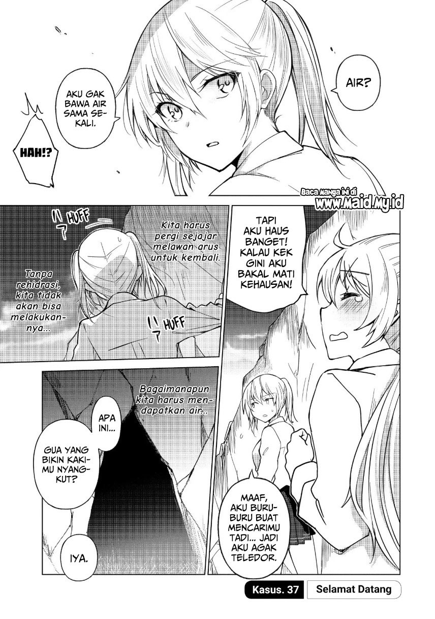 Sounan desu ka? Chapter 37