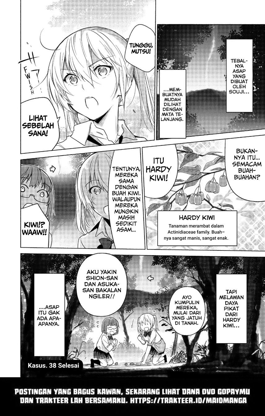 Sounan desu ka? Chapter 38