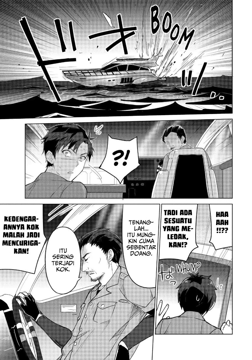 Sounan desu ka? Chapter 39