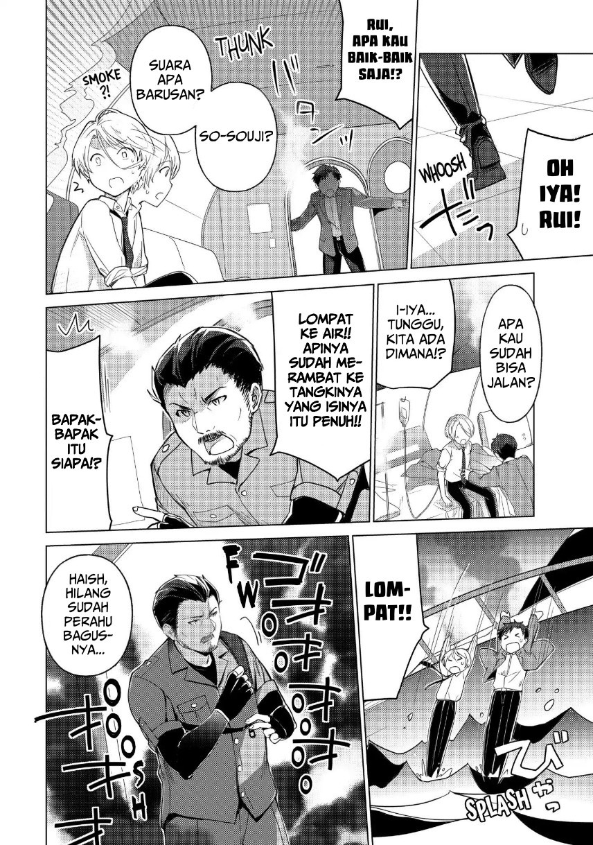 Sounan desu ka? Chapter 39