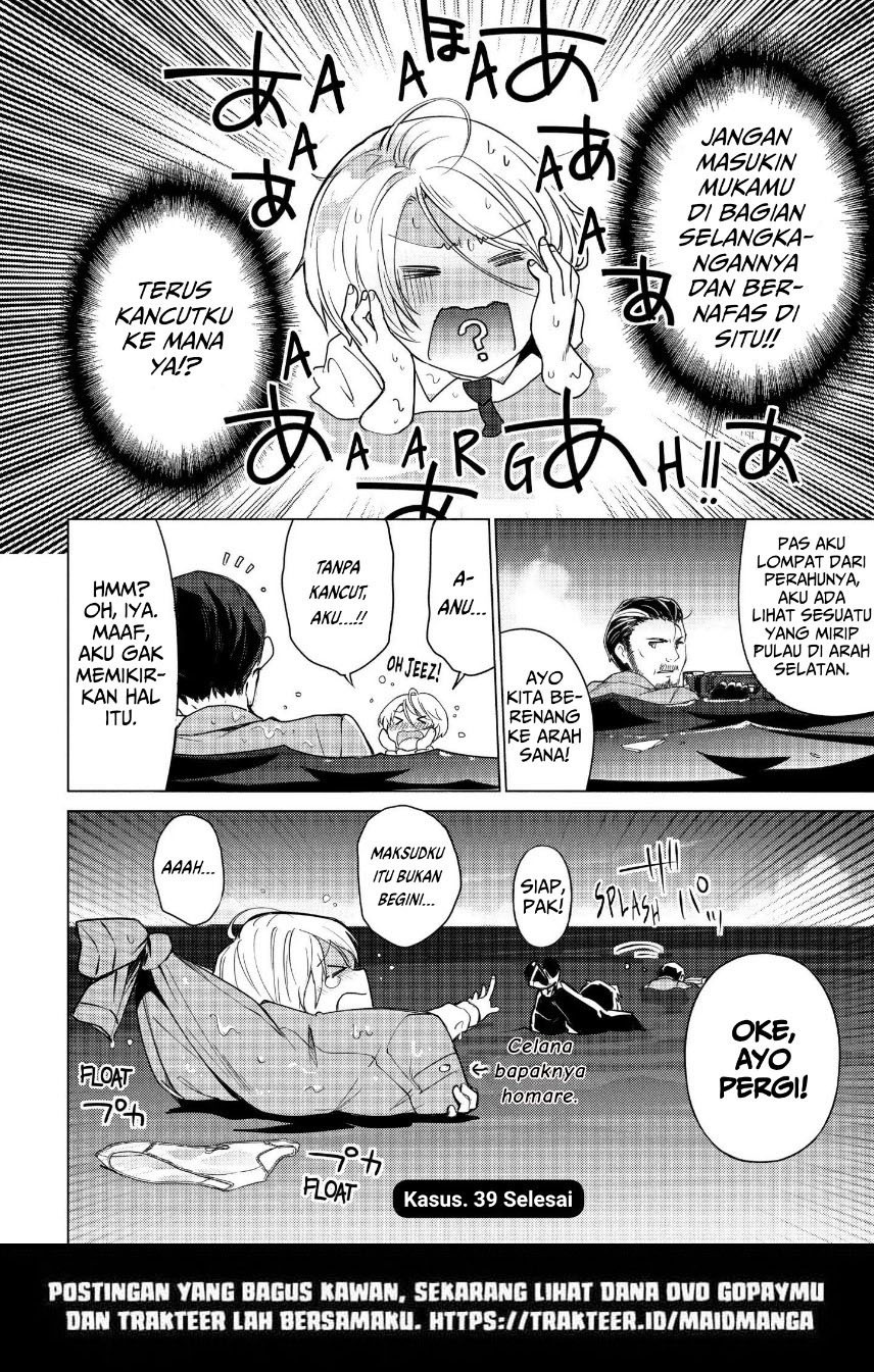 Sounan desu ka? Chapter 39