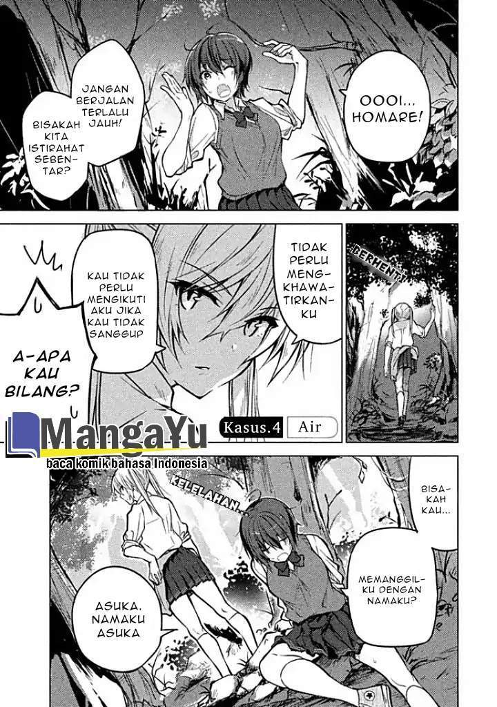 Sounan desu ka? Chapter 4