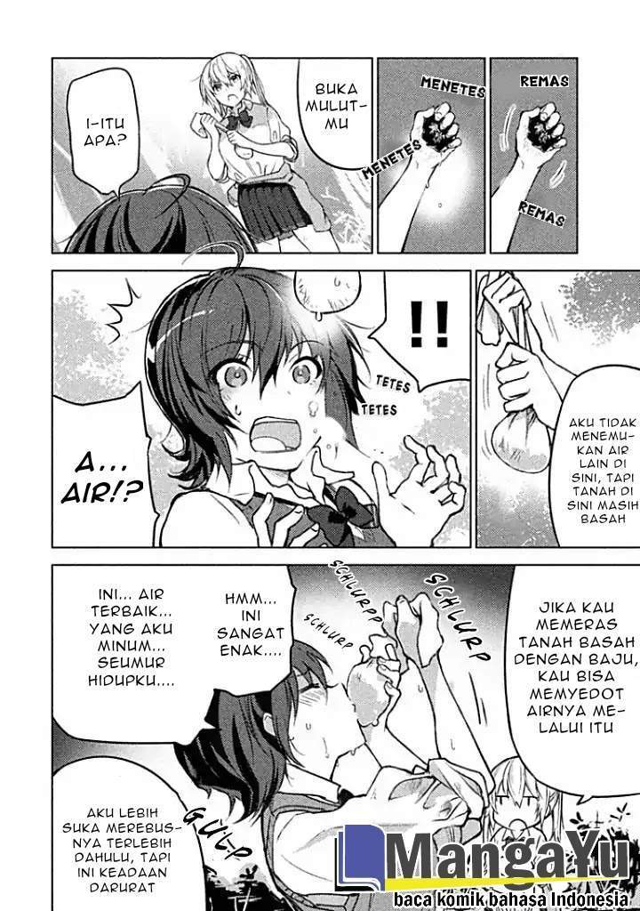 Sounan desu ka? Chapter 4