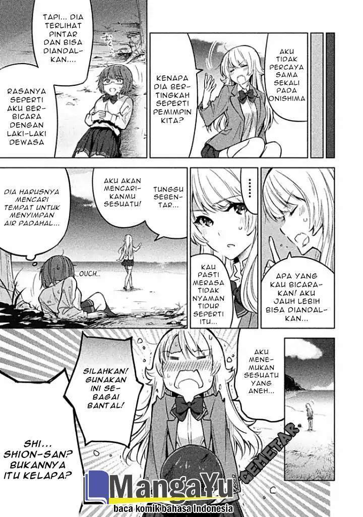 Sounan desu ka? Chapter 4