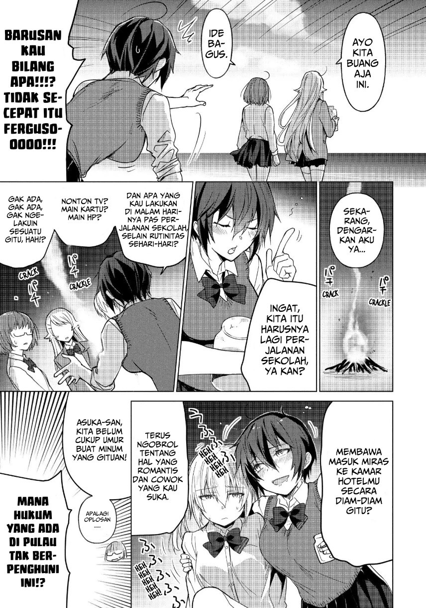 Sounan desu ka? Chapter 40