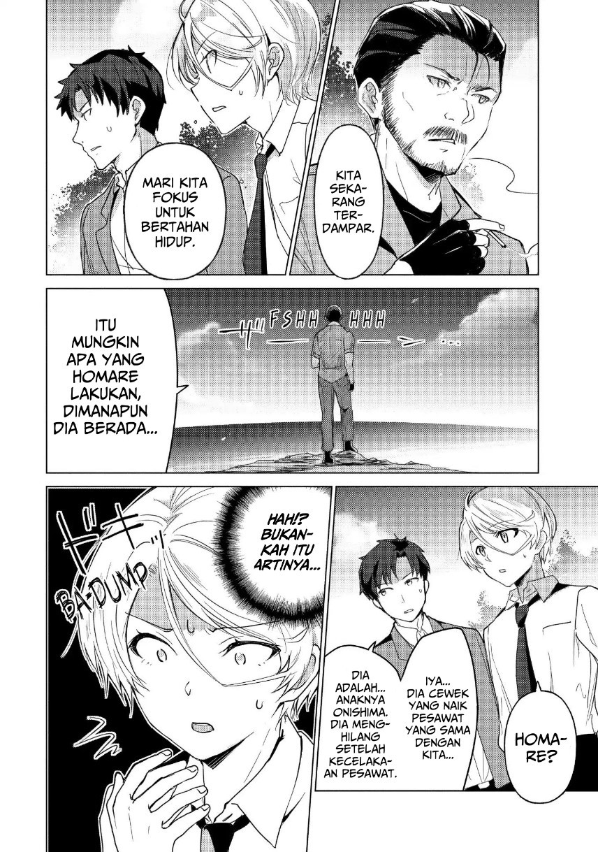 Sounan desu ka? Chapter 40