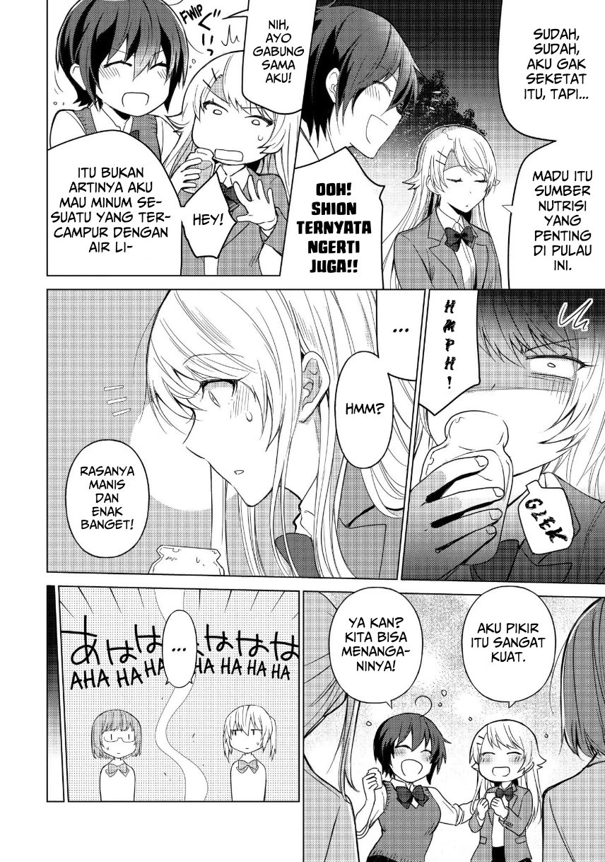 Sounan desu ka? Chapter 40