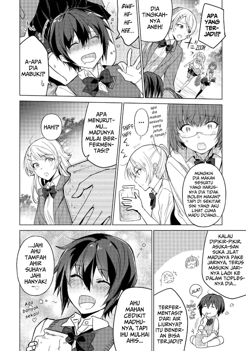 Sounan desu ka? Chapter 40