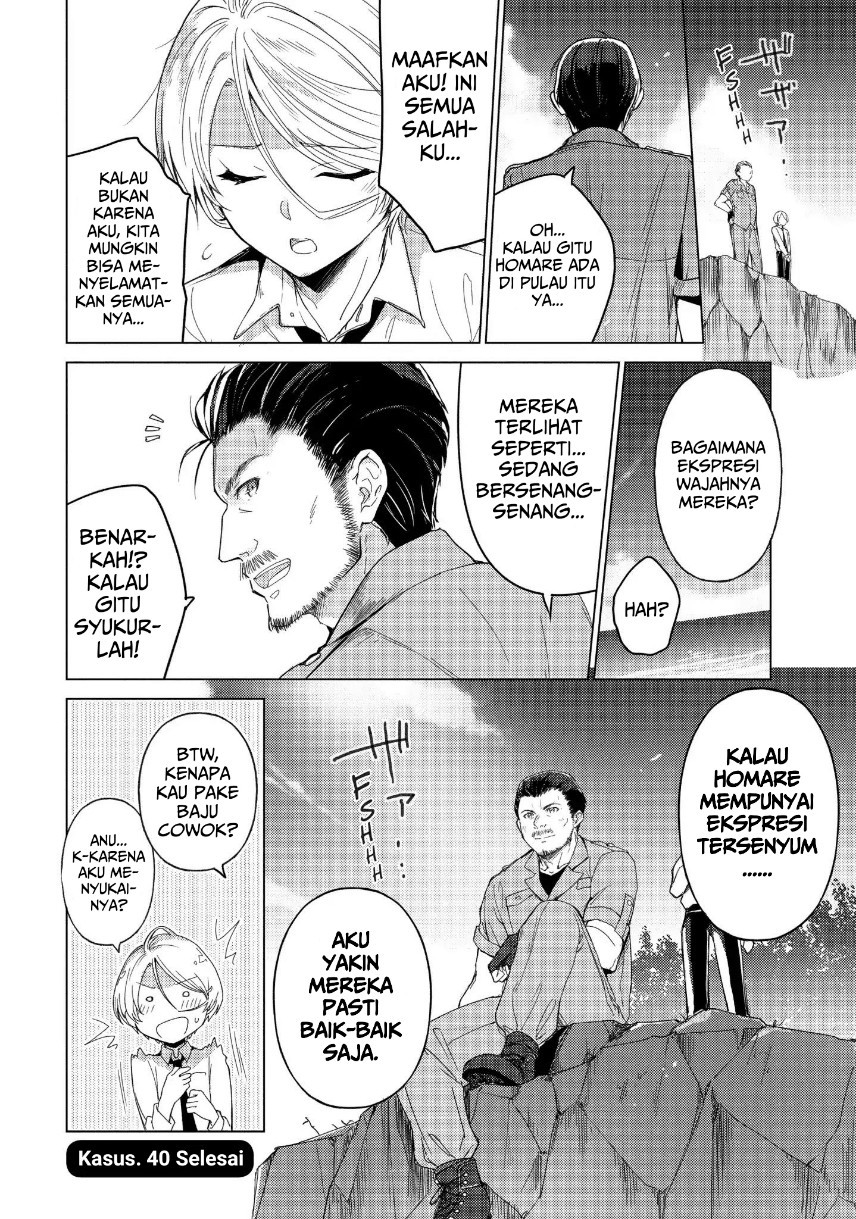 Sounan desu ka? Chapter 40