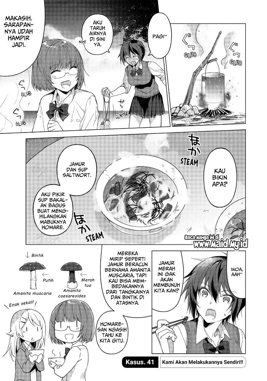 Sounan desu ka? Chapter 41