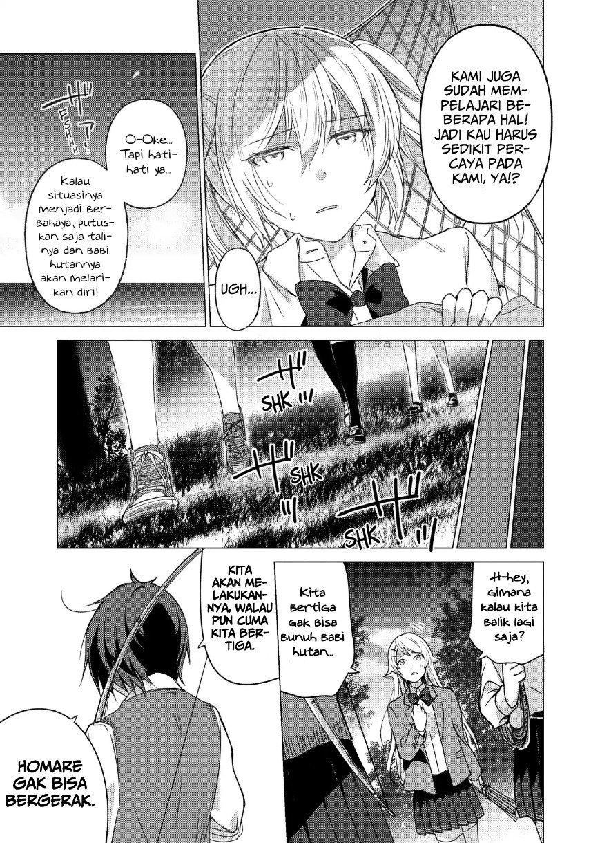 Sounan desu ka? Chapter 41