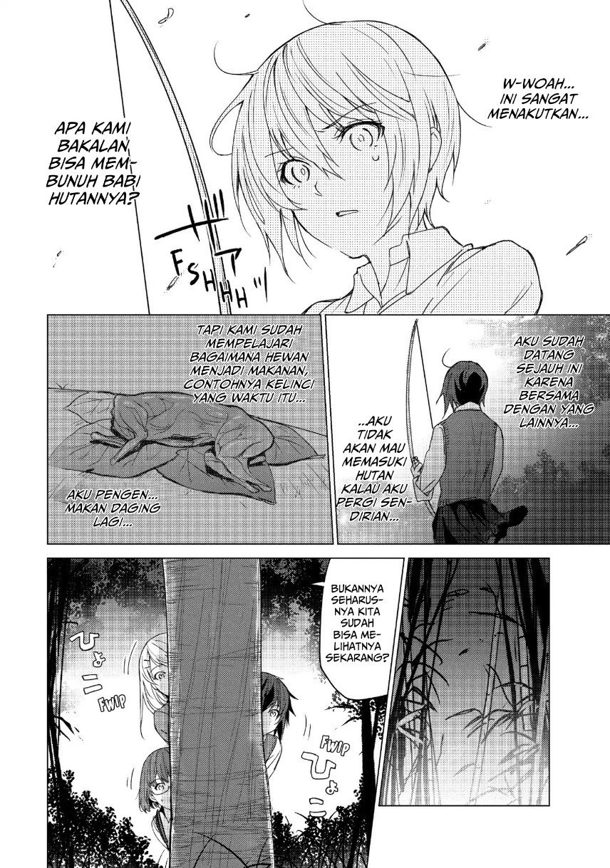 Sounan desu ka? Chapter 41