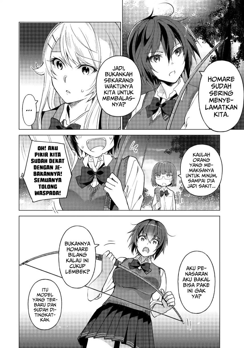 Sounan desu ka? Chapter 41