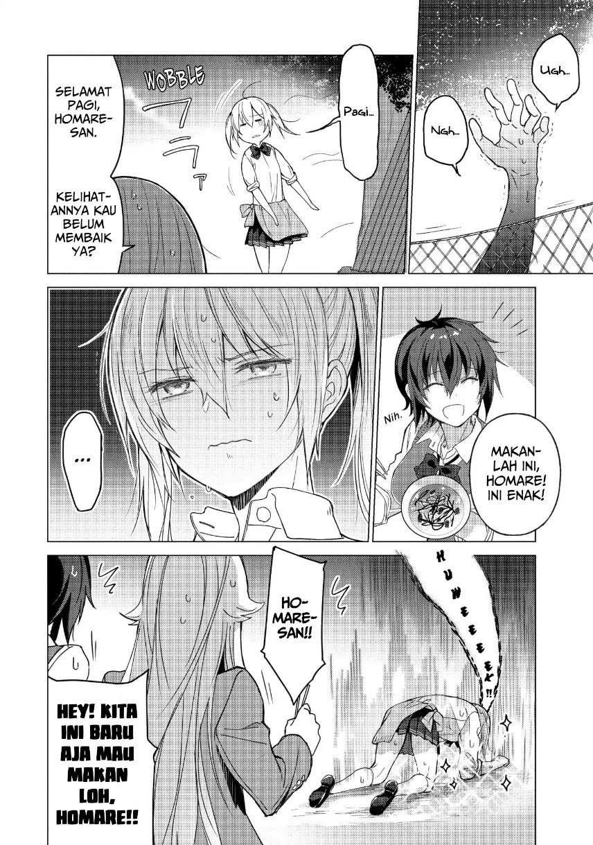 Sounan desu ka? Chapter 41