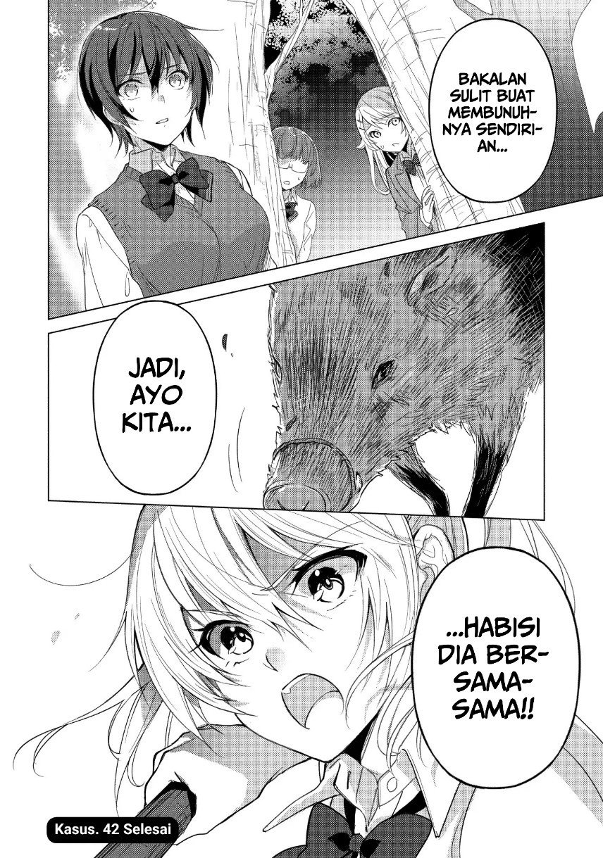 Sounan desu ka? Chapter 42