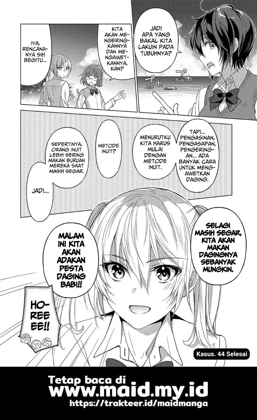 Sounan desu ka? Chapter 44