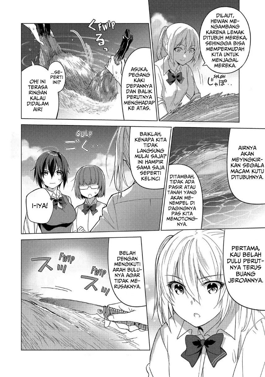 Sounan desu ka? Chapter 44