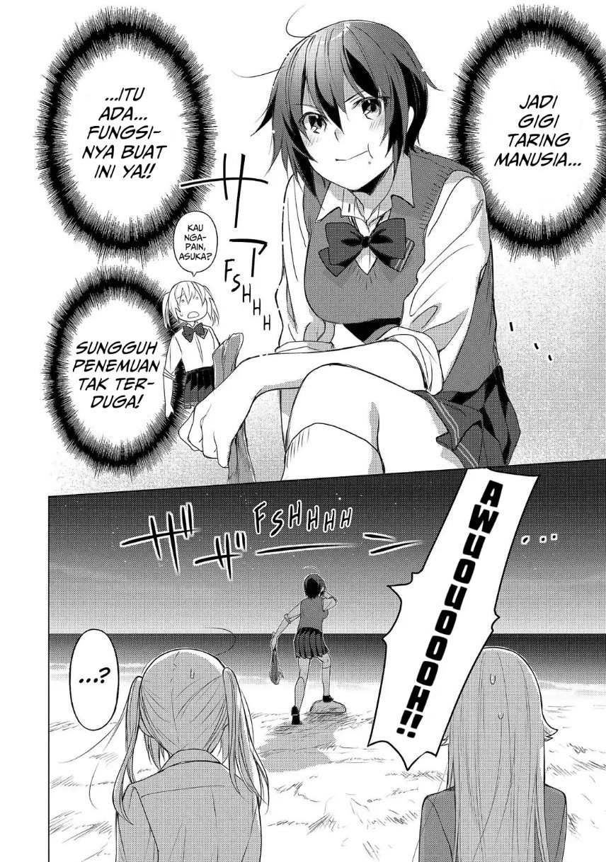 Sounan desu ka? Chapter 45