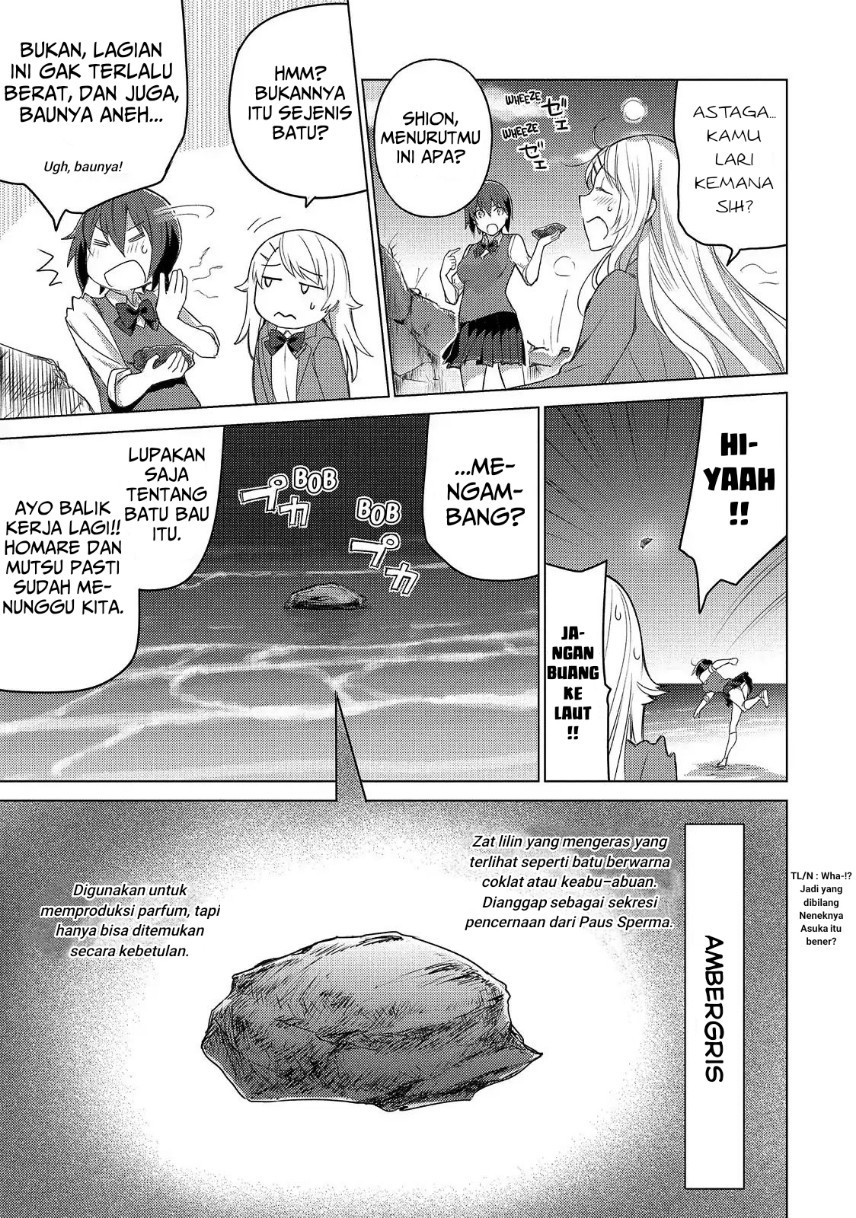 Sounan desu ka? Chapter 47