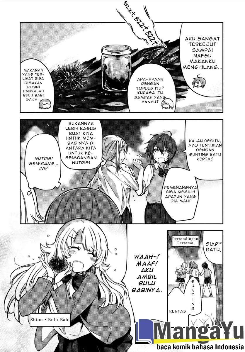 Sounan desu ka? Chapter 5