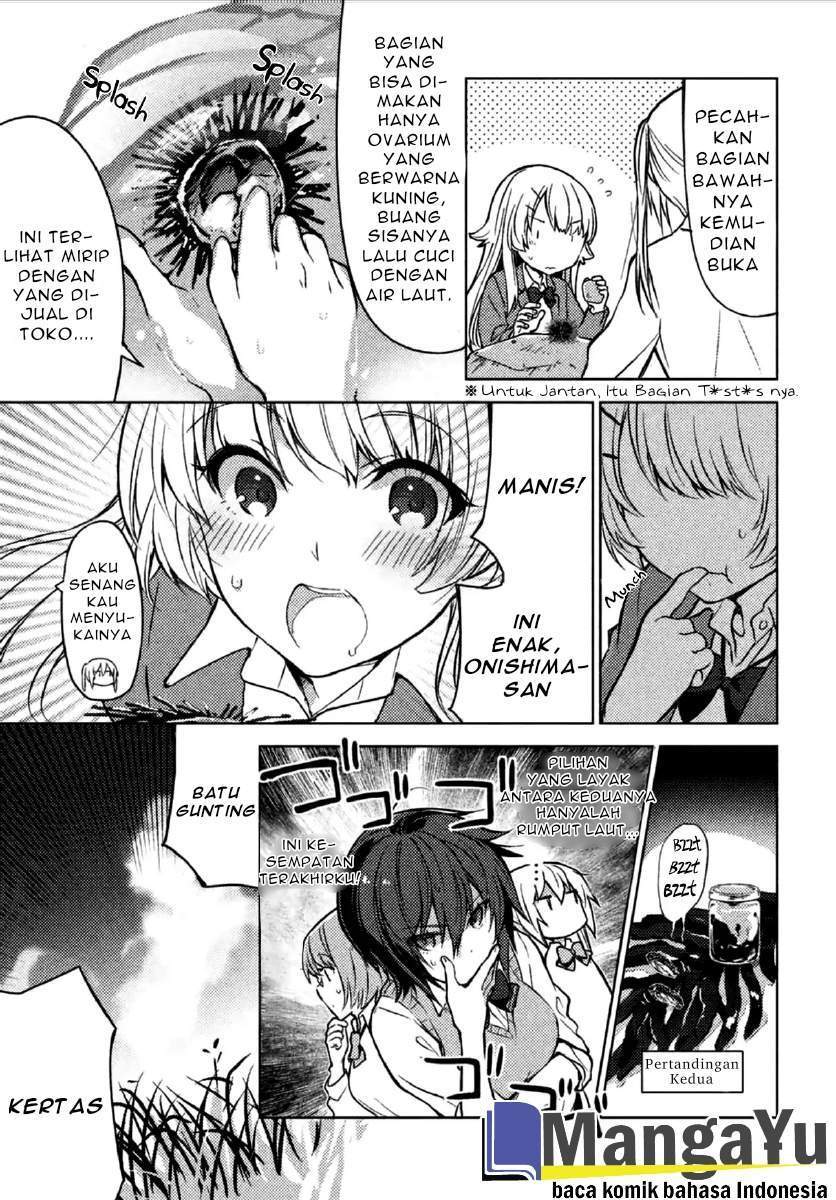 Sounan desu ka? Chapter 5