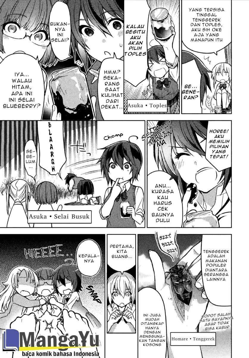 Sounan desu ka? Chapter 5