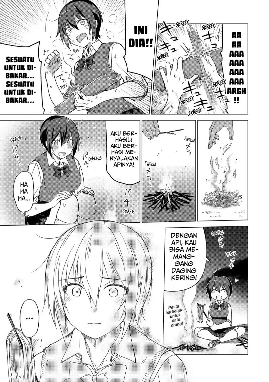 Sounan desu ka? Chapter 50