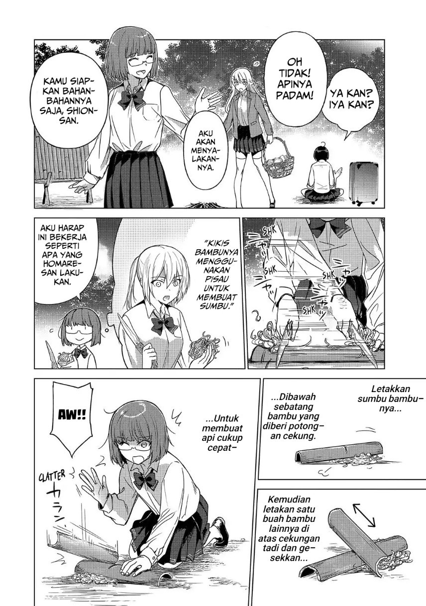 Sounan desu ka? Chapter 50