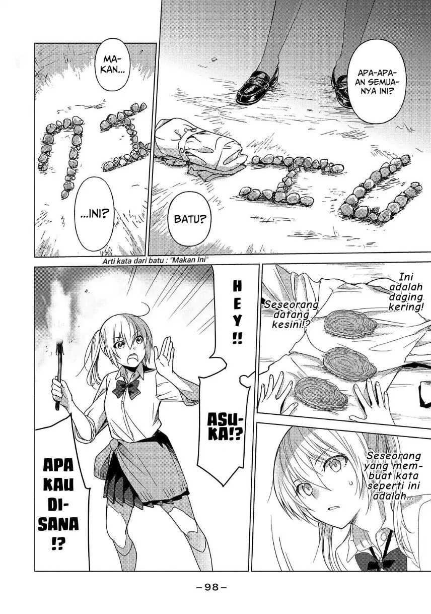 Sounan desu ka? Chapter 51