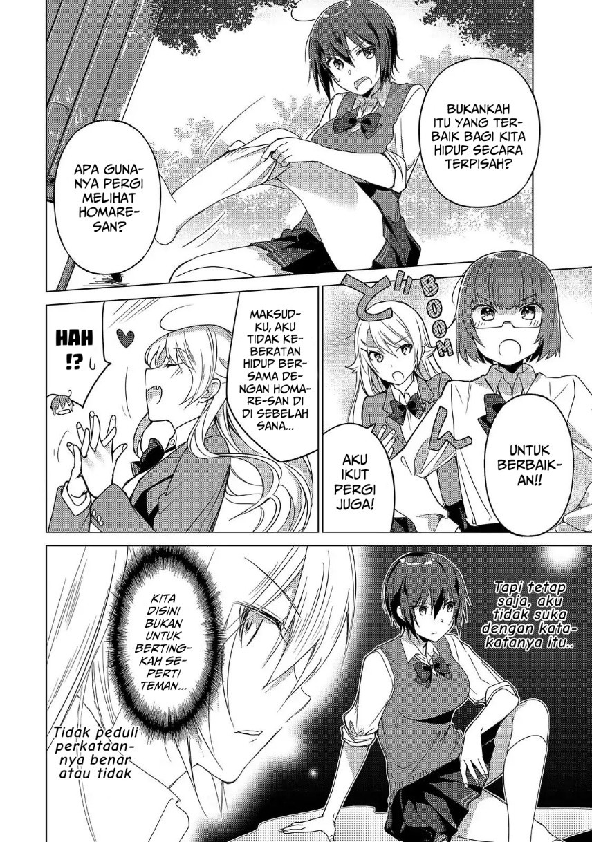 Sounan desu ka? Chapter 52