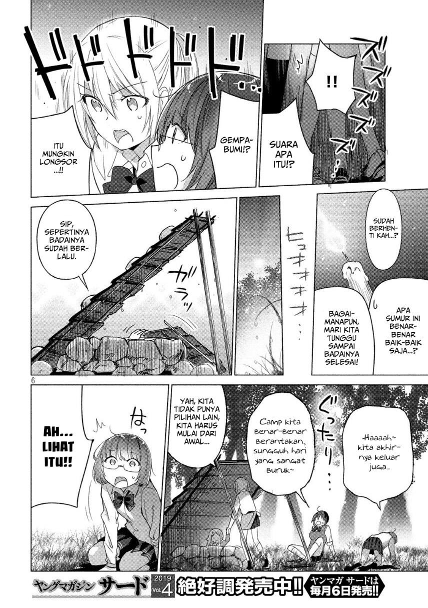 Sounan desu ka? Chapter 57