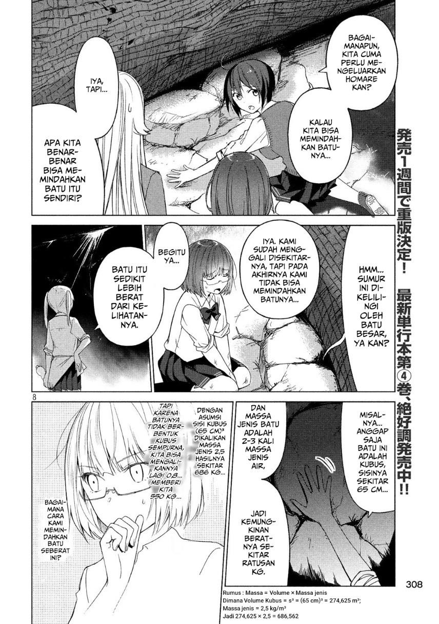 Sounan desu ka? Chapter 58