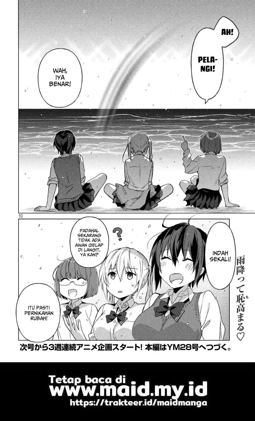 Sounan desu ka? Chapter 61