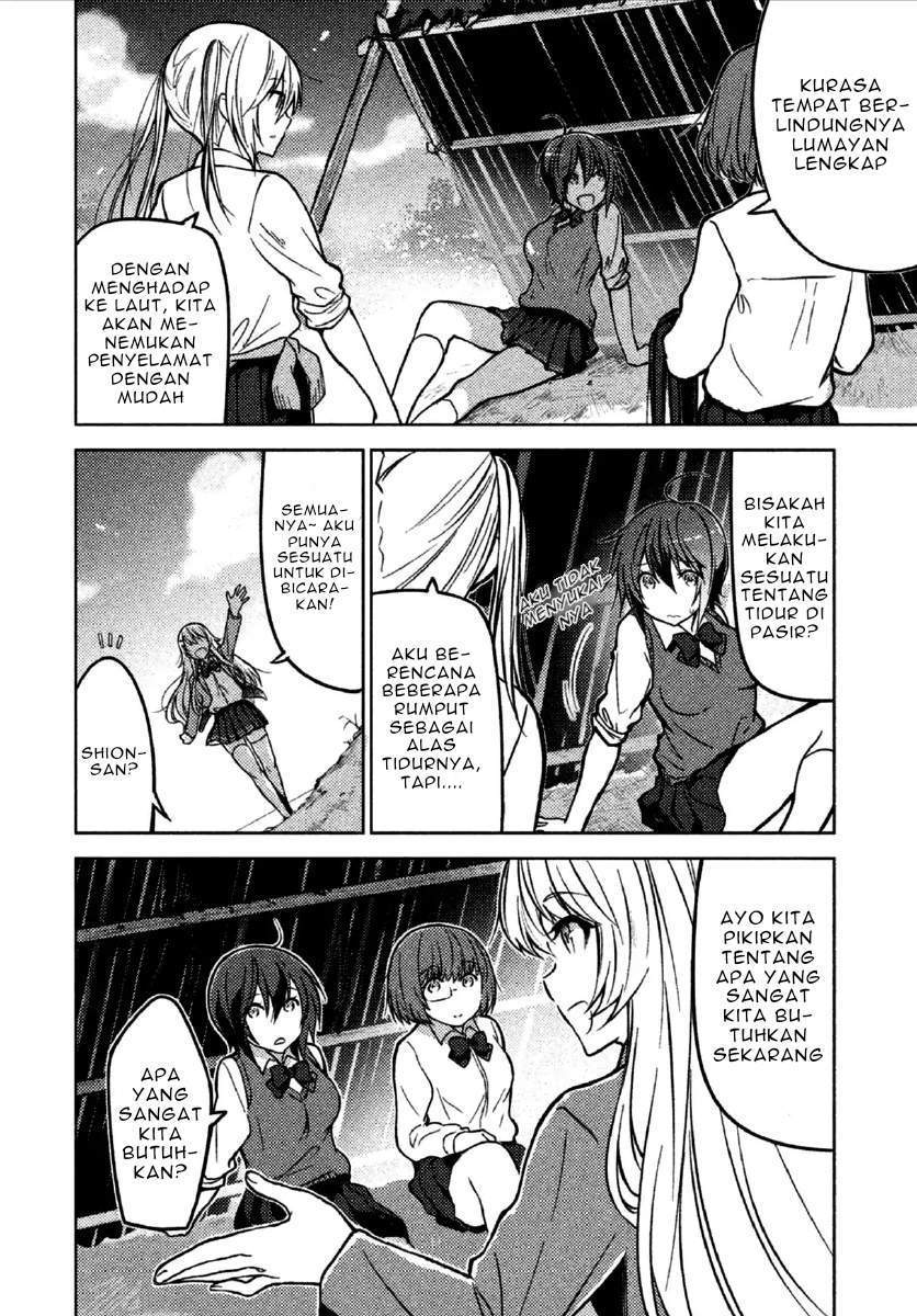 Sounan desu ka? Chapter 7